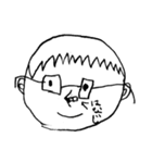 めがねのボー君（個別スタンプ：37）