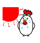 おしゃれニワトリ（個別スタンプ：13）