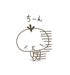 ゆるカビキャラ（プラチナホワイト）（個別スタンプ：14）