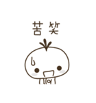 ゆるカビキャラ（プラチナホワイト）（個別スタンプ：15）