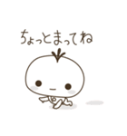 ゆるカビキャラ（プラチナホワイト）（個別スタンプ：22）