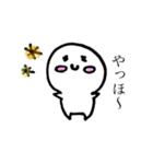 もふさんの基本セット（個別スタンプ：15）