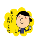 Girl's Party開催（個別スタンプ：27）