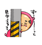 クマのオッさん（個別スタンプ：10）