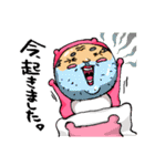クマのオッさん（個別スタンプ：15）