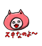 キャラパラ5（個別スタンプ：40）