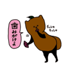 たぬきの生活（個別スタンプ：5）