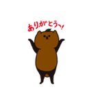 たぬきの生活（個別スタンプ：23）