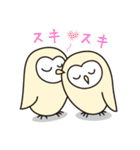 ゆるかわフクロウのスタンプ（個別スタンプ：19）