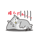 ゆるかわフクロウのスタンプ（個別スタンプ：21）