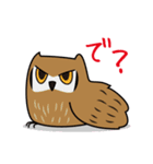 ゆるかわフクロウのスタンプ（個別スタンプ：27）
