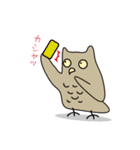 ゆるかわフクロウのスタンプ（個別スタンプ：38）