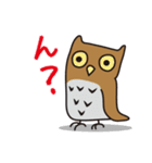 ゆるかわフクロウのスタンプ（個別スタンプ：40）