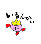 Mr,K王様（個別スタンプ：26）