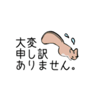 比較的長文（個別スタンプ：9）