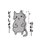 ヒレカツくんVol.2（個別スタンプ：2）
