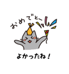 ヒレカツくんVol.2（個別スタンプ：5）