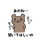 ヒレカツくんVol.2（個別スタンプ：6）