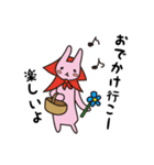 ヒレカツくんVol.2（個別スタンプ：14）