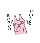 ヒレカツくんVol.2（個別スタンプ：15）