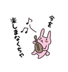 ヒレカツくんVol.2（個別スタンプ：18）