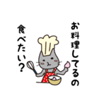 ヒレカツくんVol.2（個別スタンプ：19）
