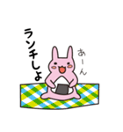 ヒレカツくんVol.2（個別スタンプ：23）