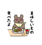 ヒレカツくんVol.2（個別スタンプ：31）