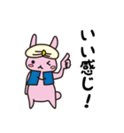 ヒレカツくんVol.2（個別スタンプ：34）