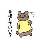 ヒレカツくんVol.2（個別スタンプ：36）