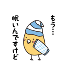 ヒレカツくんVol.2（個別スタンプ：37）