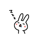 しあわせうさちゃん（個別スタンプ：2）