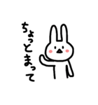 しあわせうさちゃん（個別スタンプ：39）