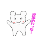 くまたんの1日（個別スタンプ：14）