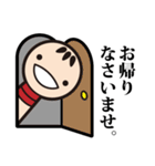 こけしさん。（個別スタンプ：36）