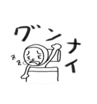 みんな始まるよ（個別スタンプ：27）
