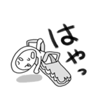 みんな始まるよ（個別スタンプ：34）