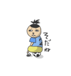 武者イレブン（個別スタンプ：32）
