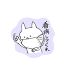 偉そうなヤツ（個別スタンプ：38）
