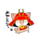 武士ねこ（個別スタンプ：10）