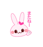 メッセンジャーうさちゃん3【基本セット】（個別スタンプ：35）