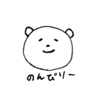 ボールペンで落書き神戸弁（個別スタンプ：13）
