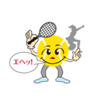 テニスしょ1（個別スタンプ：20）