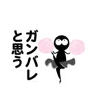 吹き出し「クロスケ」by マサユミ（個別スタンプ：7）