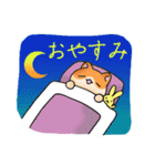 ハムぽよ（個別スタンプ：2）