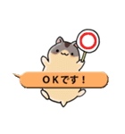 ハムぽよ（個別スタンプ：22）