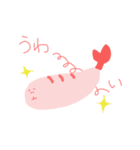 甘ったれ甘えび（個別スタンプ：35）