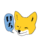 ズバリどうぶつ（個別スタンプ：17）