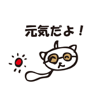 独り身（ぼっち）の夜のひとりごと（個別スタンプ：33）