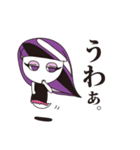 呪いのウラミちゃん（個別スタンプ：26）
